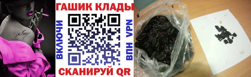 Какие есть наркотики Устюжна Канабис Мефедрон Кокаин APVP Гашиш
