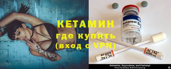 спиды Медвежьегорск