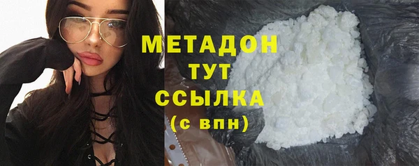 спиды Медвежьегорск