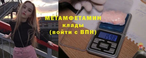 СК Мегион