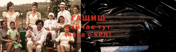 спиды Медвежьегорск