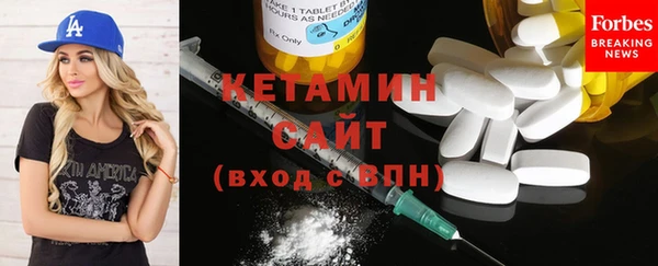 спиды Медвежьегорск