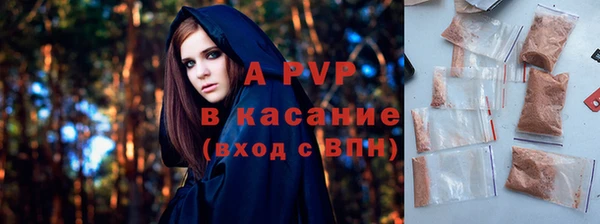 гидропоника Медногорск