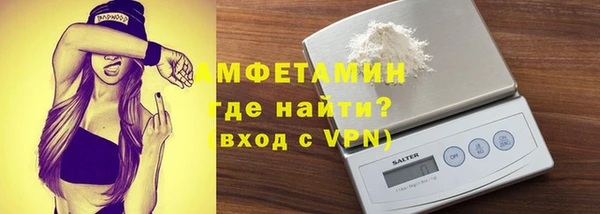 спиды Медвежьегорск