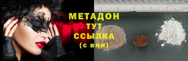спиды Медвежьегорск