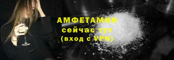 спиды Медвежьегорск