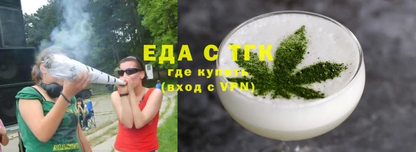 mdma Радужный