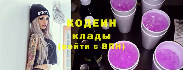СК Мегион