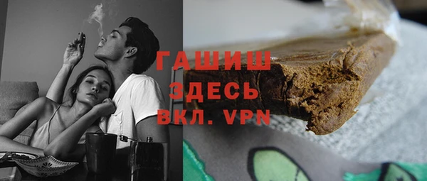 СК Мегион