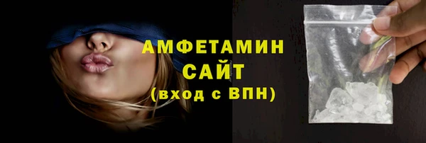 СК Мегион