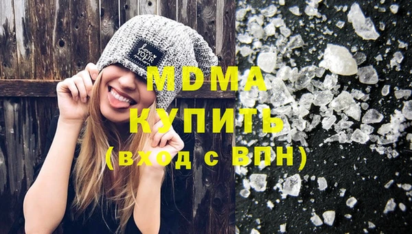 СК Мегион