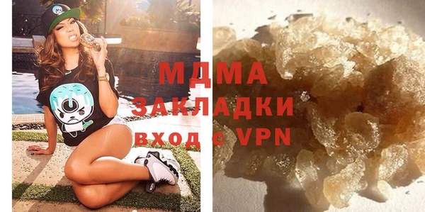 спиды Медвежьегорск