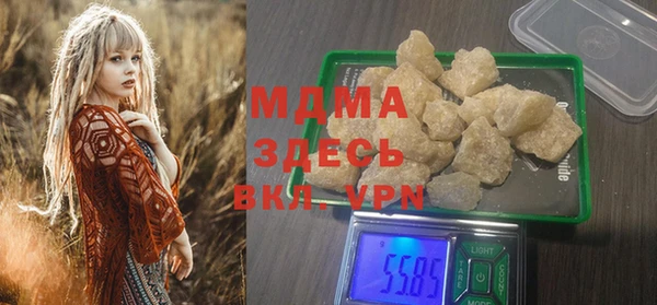 гидропоника Медногорск