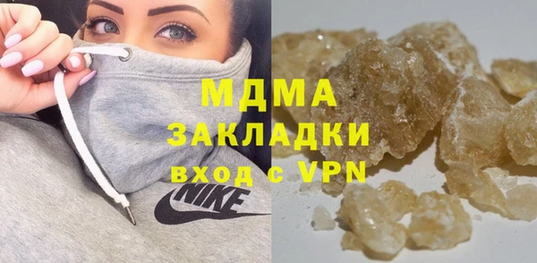 гидропоника Медногорск