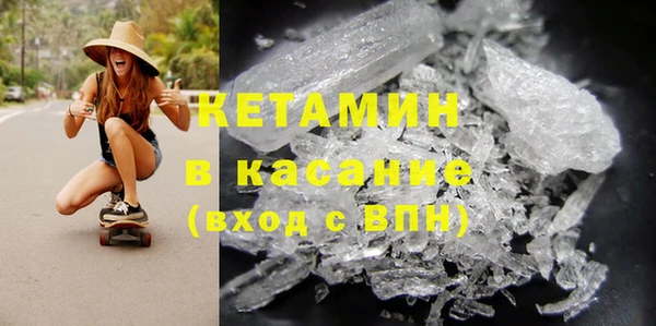 спиды Медвежьегорск