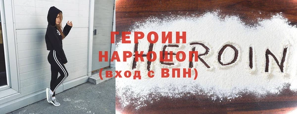 гидропоника Медногорск