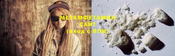 СК Мегион