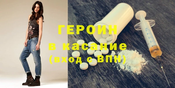 спиды Медвежьегорск