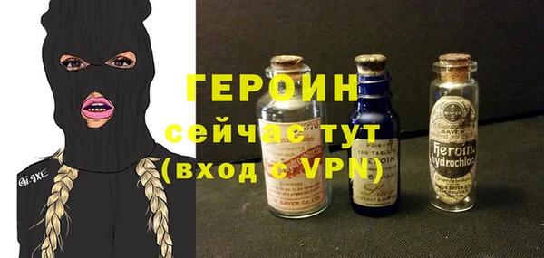гидропоника Медногорск