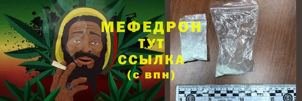 спиды Медвежьегорск
