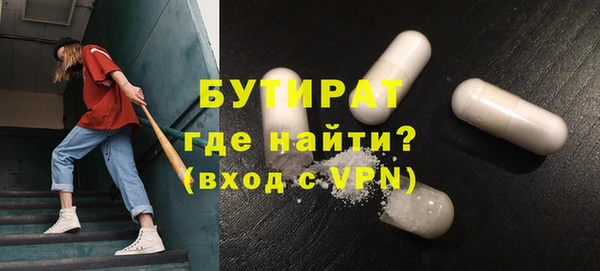 спиды Медвежьегорск