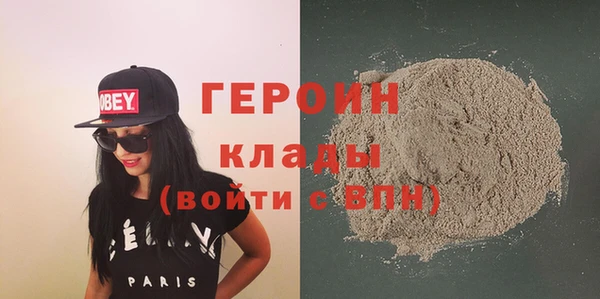 гидропоника Медногорск