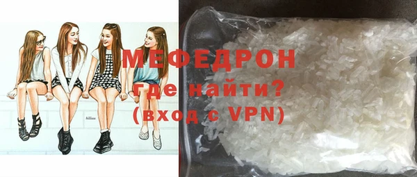 спиды Медвежьегорск