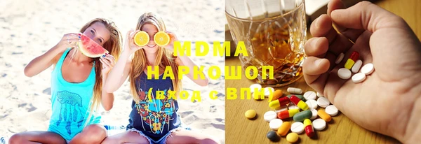 СК Мегион