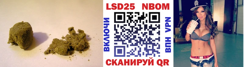 LSD-25 экстази ecstasy  Устюжна 