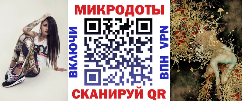 Галлюциногенные грибы MAGIC MUSHROOMS  магазин продажи   Устюжна 